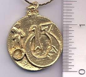 Amulet: Change Your Luck