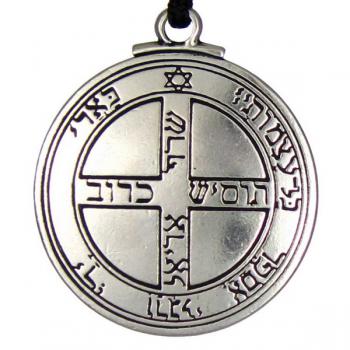 Talisman Of The Jupiter Pendant