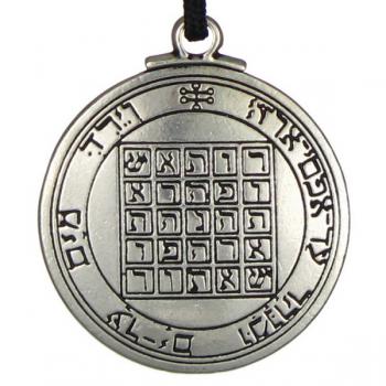 Talisman Of Saturn Pendant