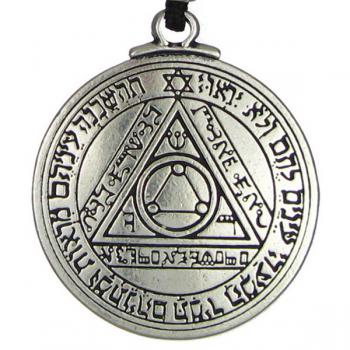 Talisman Of The Sun Pendant