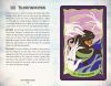 Hocus Pocus Tarot Deck And Guidebook