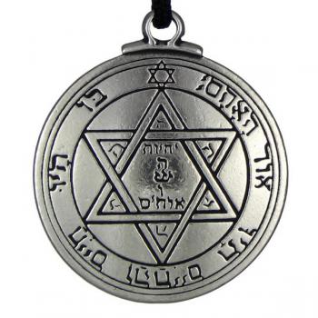 Talisman Of The Mars Pendant