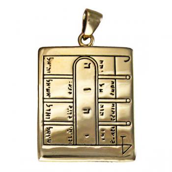 Bronze First Pentacle of the Moon Talisman