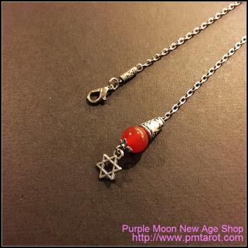 Hexagram w/ red agate pendulum chain