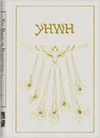 The Book Of Knowledge: The Keys Of Enoch (Limited Edition)