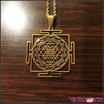Mandala Sri Yantra Gold Pendant