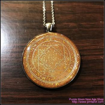Third Pentacle of the Sun
