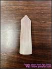 Rose Quartz Tower