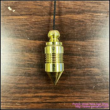 Metal Pendulum