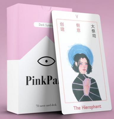 Pinkpain Tarot 2nd Edition
