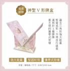 玫瑰神諭 真愛指引卡（44張高能量藝術卡牌+中文詳解專書+神聖v形牌盒+頂級絲絨保護袋） (the Rose Oracle)