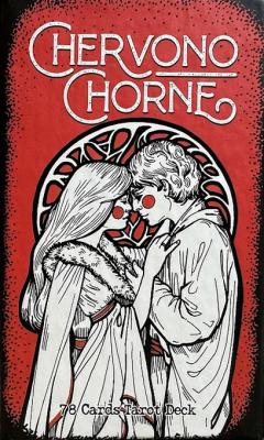 Chervono-Chorne Tarot