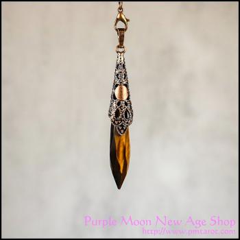 Rhombus Pendulum Tiger Eye