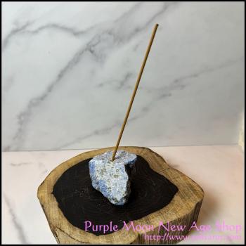 Lapis Incense Holder