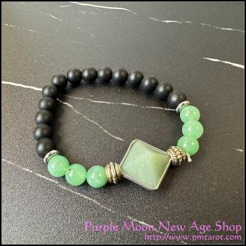 Green Aventurine Bracelet