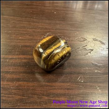Golden Tiger Eye Tumbled Stones