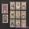 Taisho Roman Lenormand