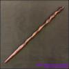 Poplar Wood Wand