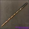 Poplar Wood Wand