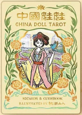 Chinese Doll Tarot