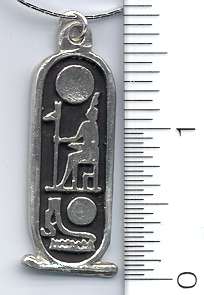 Amulet: Egyptian Ramses Power