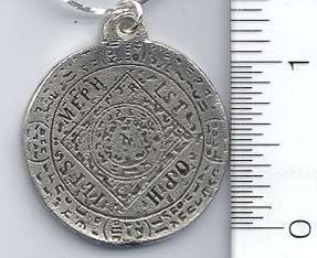 Amulet: Seal of Mephistopheles