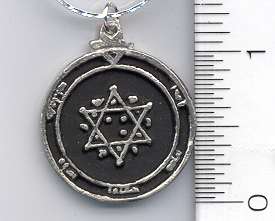 Amulet: Second Pentacle of Jupiter