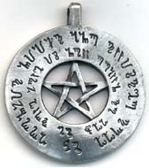 Love Spell Pendant