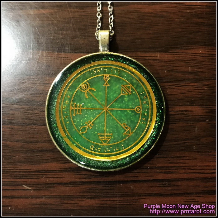 First Pentacle of Venus