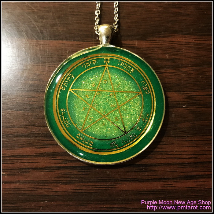 Second Pentacle of Venus