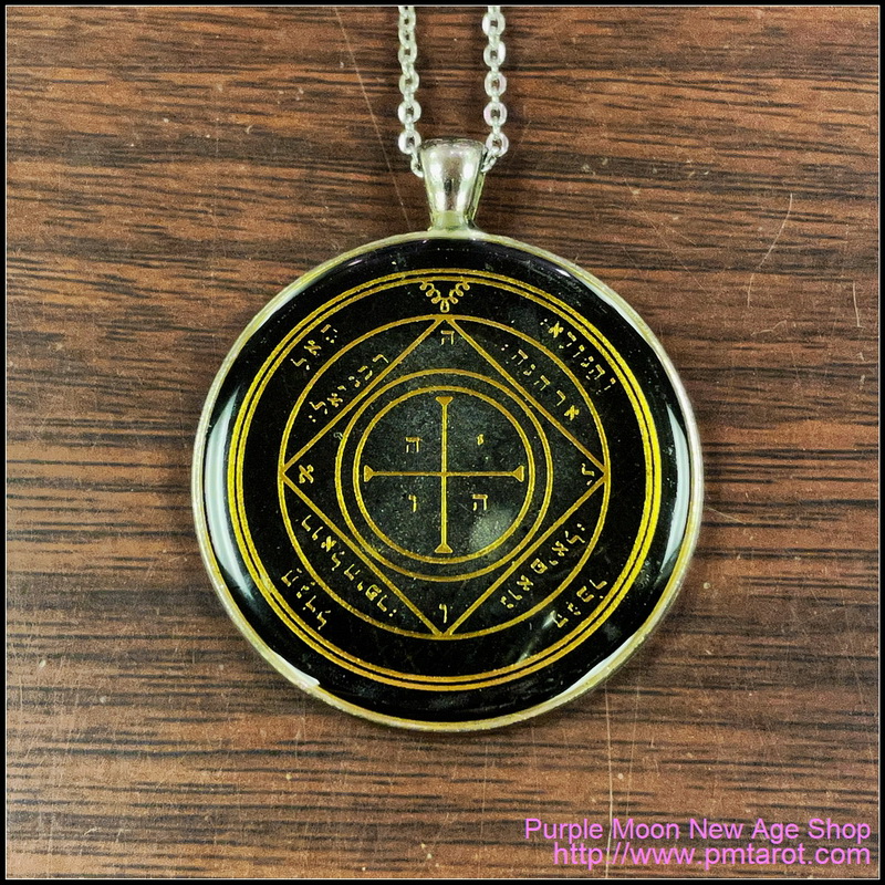 Fifth Pentacle of Saturn