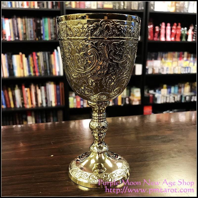 Brass Embossed Chalice