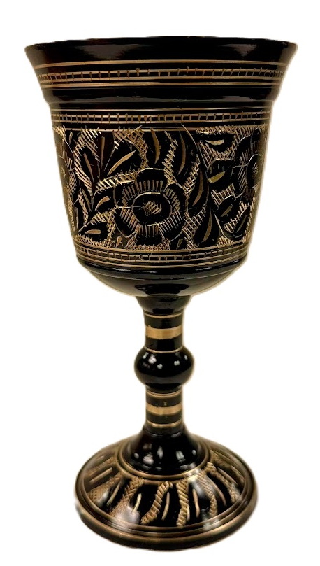 Brass Goblet