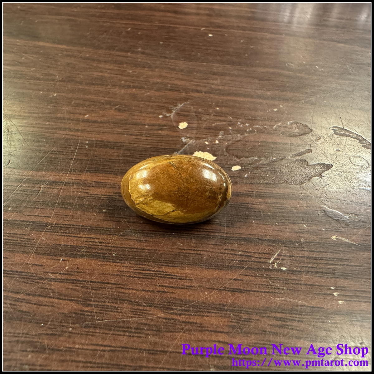 虎眼石原石