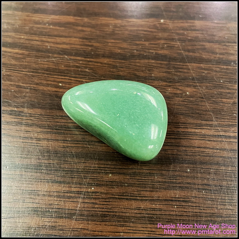 Green Aventurine Tumbled Stones