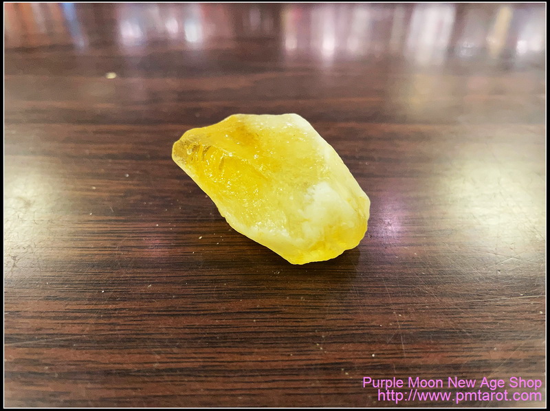 Raw Citrine Stone