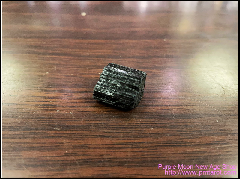 Black Tourmaline Chunks