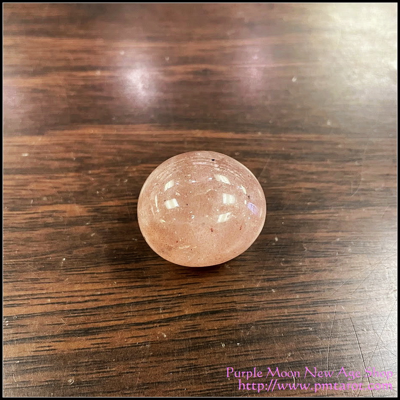 Strawberry Quartz Tumbled Stone