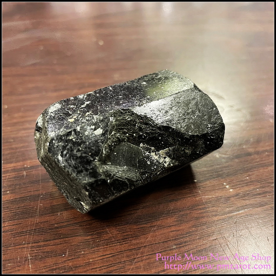 Black Tourmaline Chunks