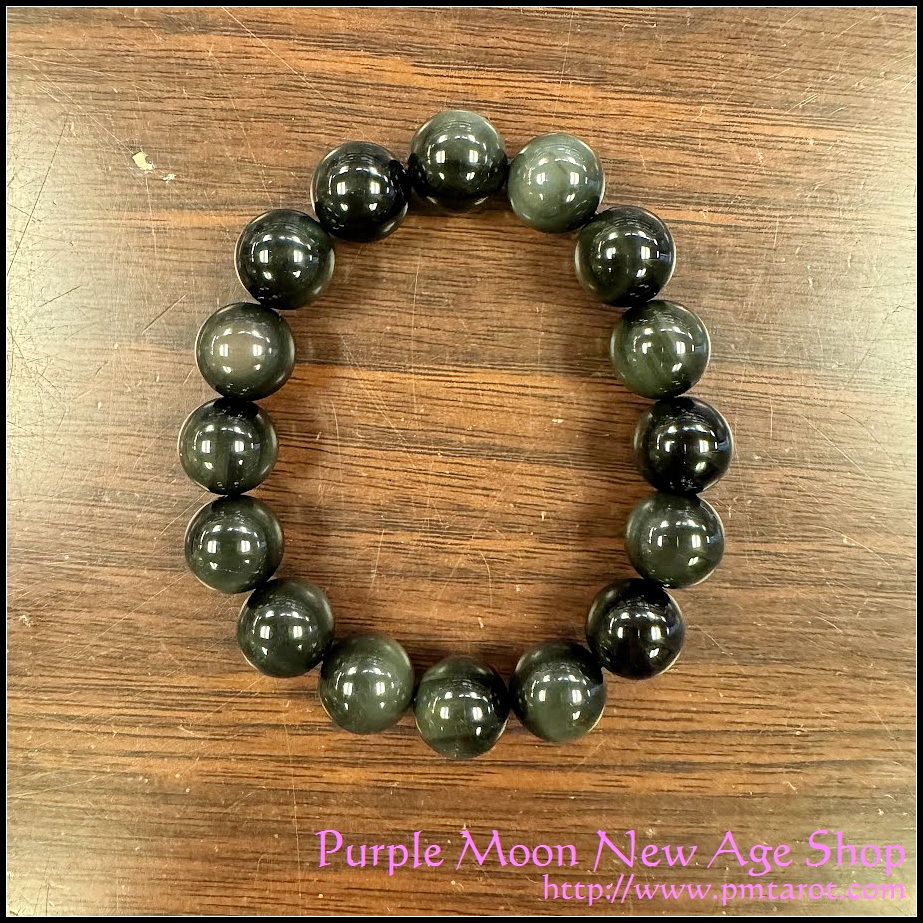 Black Obsidian Bracelet