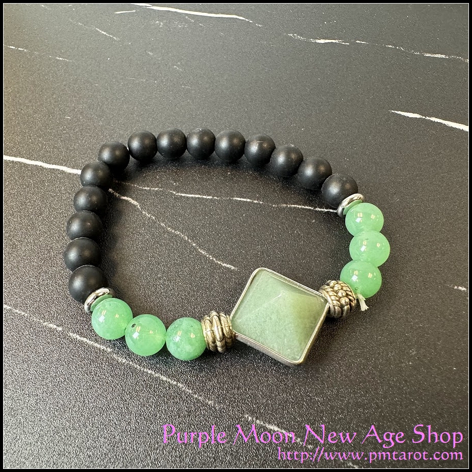 Green Aventurine Bracelet