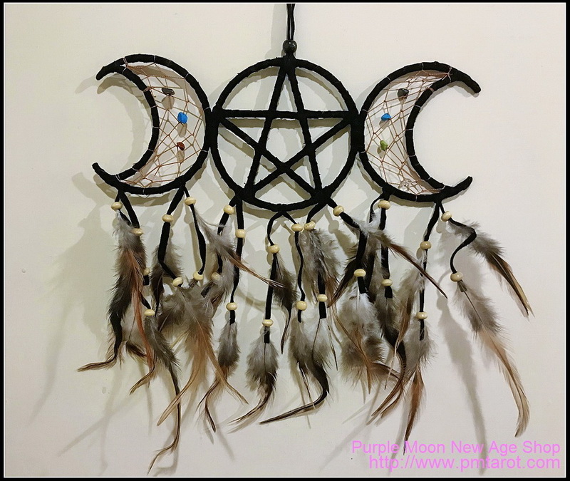 Black Triple Moon Dream Catcher