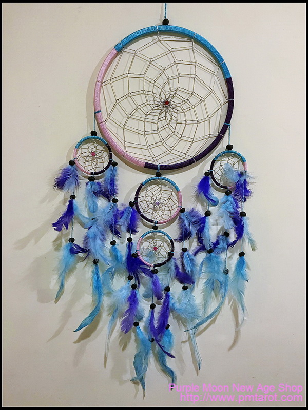 Dream Catcher