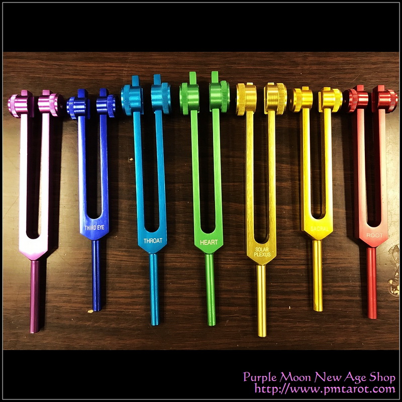 Seven Chakra Tuning Fork - set of 7