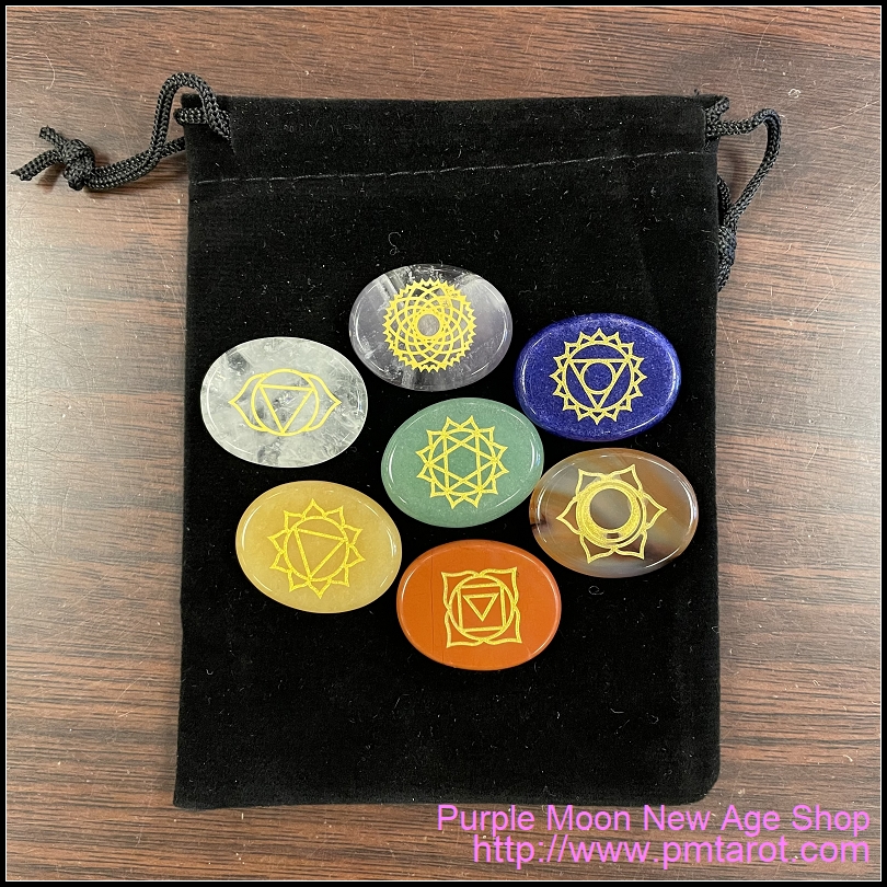 7 Chakra Engraved Stone Set