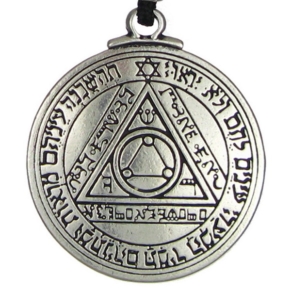 Talisman of the Sun Pendant