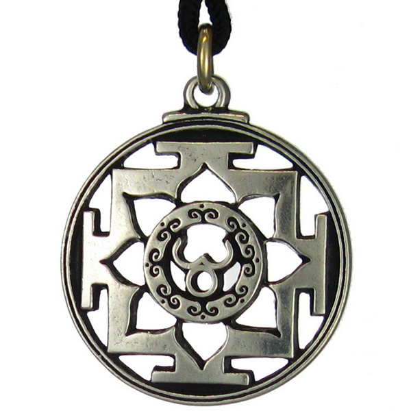 Trisula Yantra Pendant