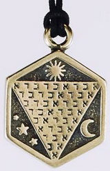 Abracadabra amulet