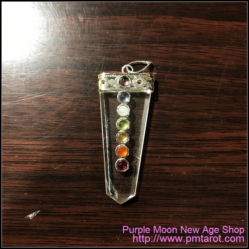 Flat Clear Quartz 7 Chakra Pendant