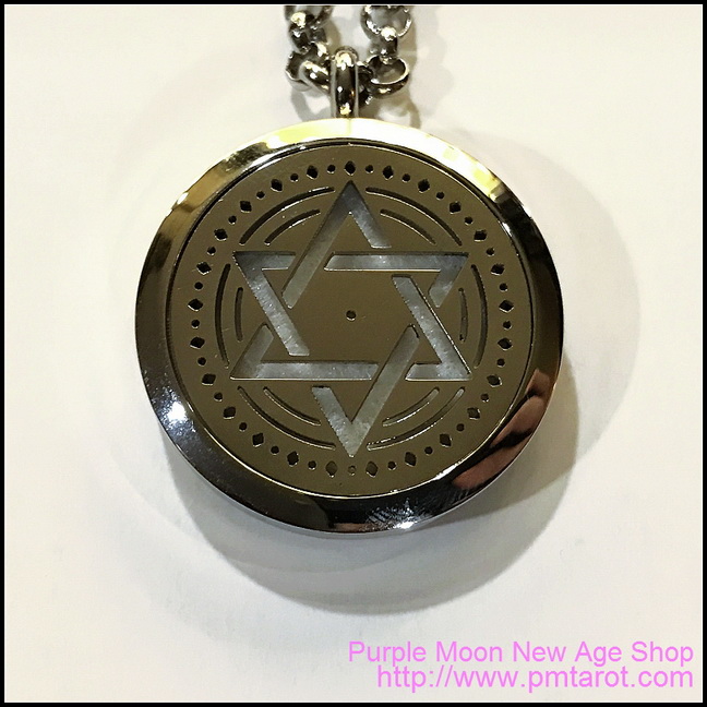 Stainless Steel Oil Locket